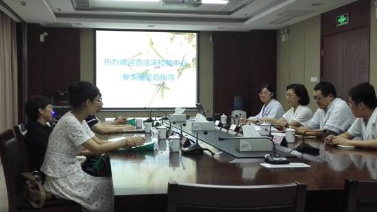 C:\Users\dell\Documents\Tencent Files\327970585\FileRecv\MobileFile\Cache_-549a1ac87b2c033e..jpg